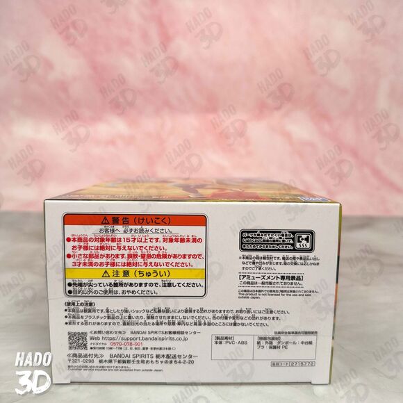 Hatsune Miku Hiking Vocaloid - Holiday Memories - Mountain Climbing Vocaloid - Picture 6 of 6